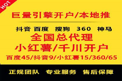 信息流广告投放技巧与实战案例分析